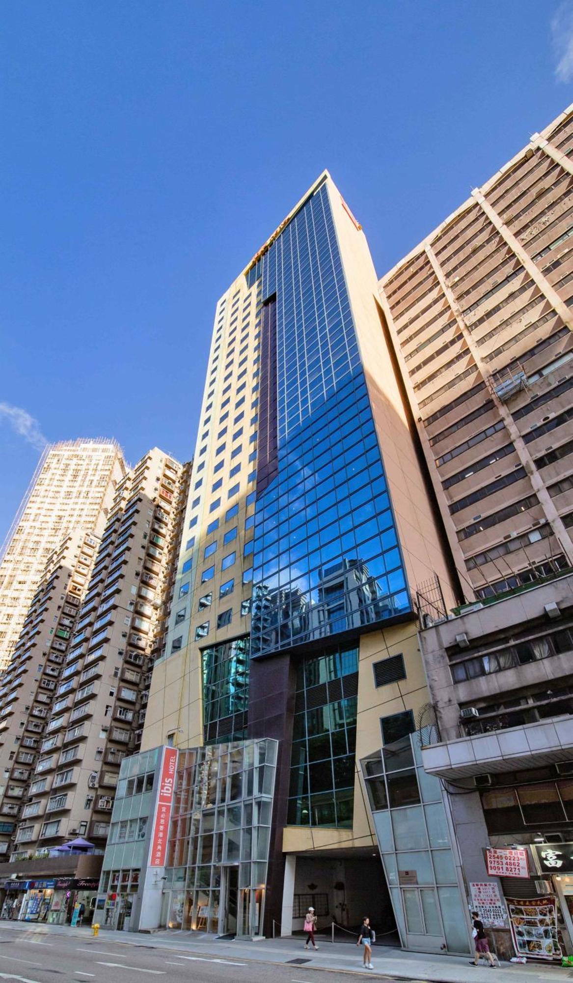 Ibis Hong Kong North Point Ξενοδοχείο Εξωτερικό φωτογραφία