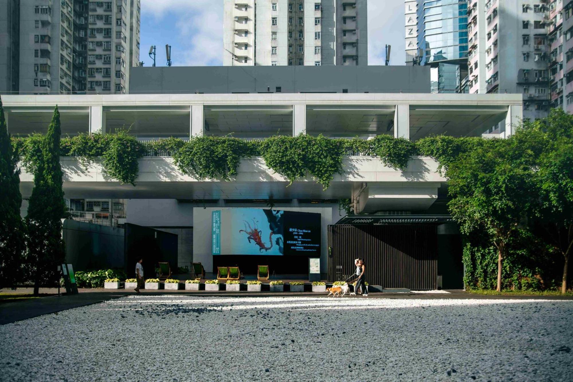 Ibis Hong Kong North Point Ξενοδοχείο Εξωτερικό φωτογραφία