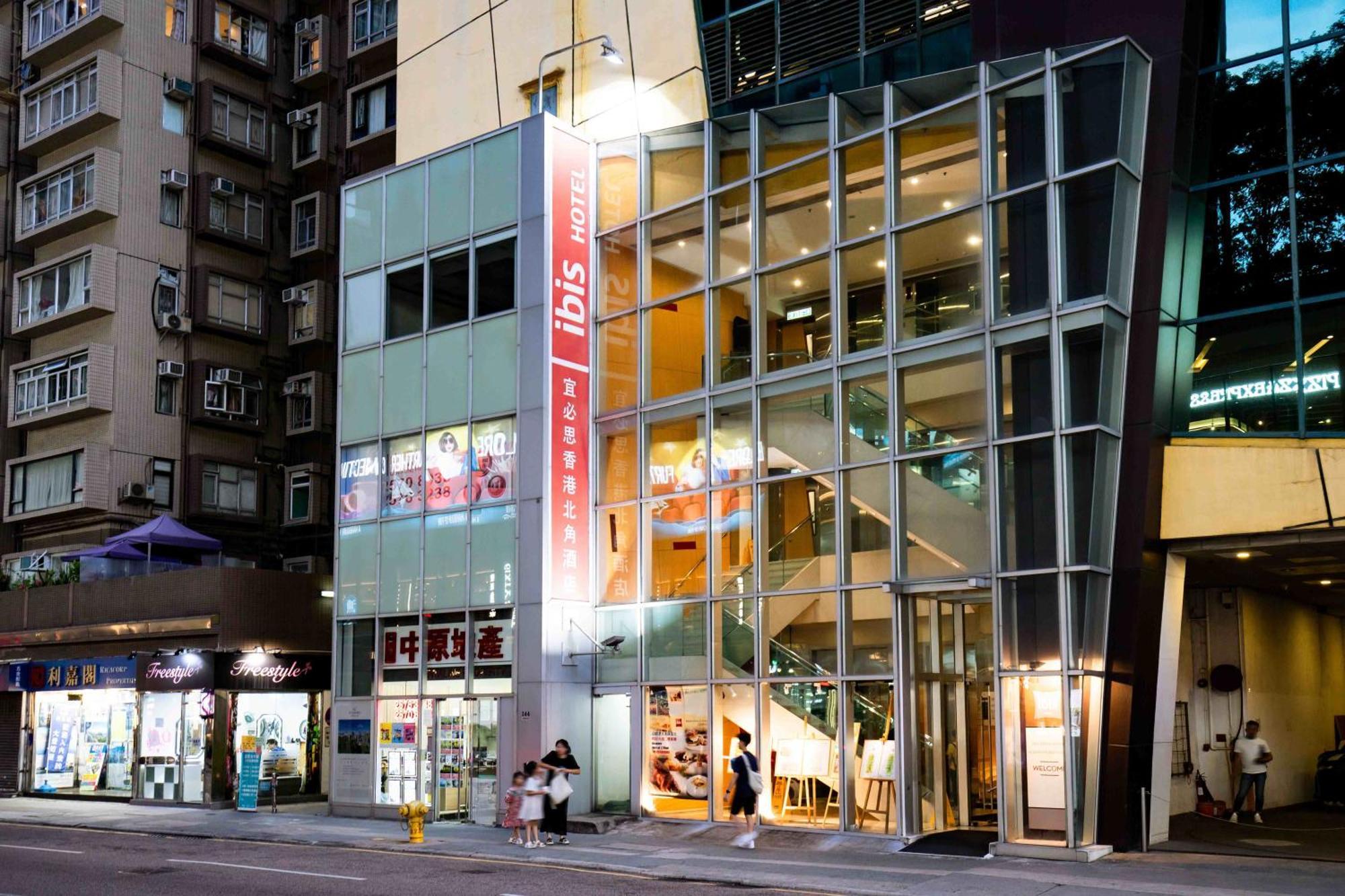 Ibis Hong Kong North Point Ξενοδοχείο Εξωτερικό φωτογραφία