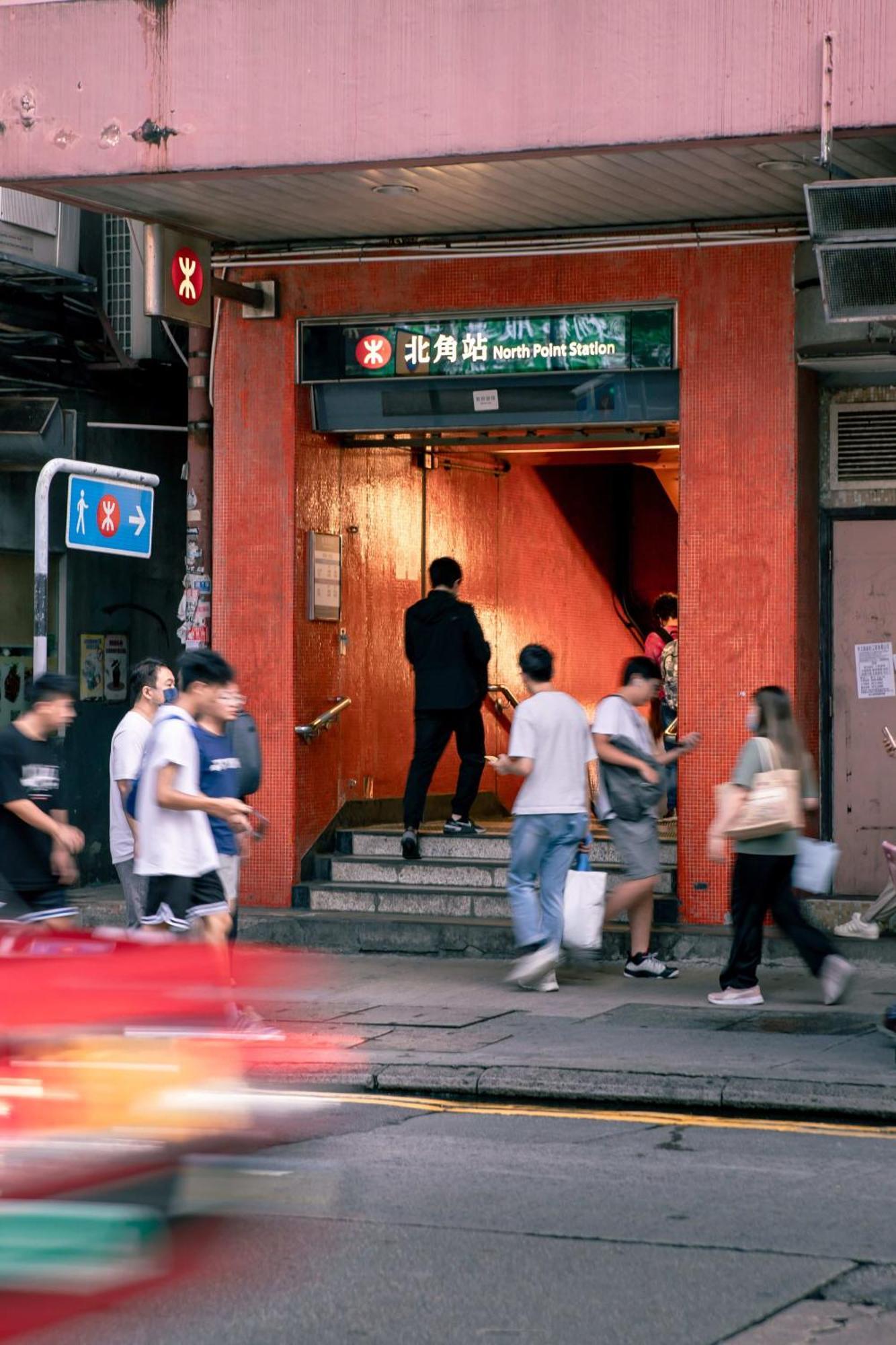 Ibis Hong Kong North Point Ξενοδοχείο Εξωτερικό φωτογραφία