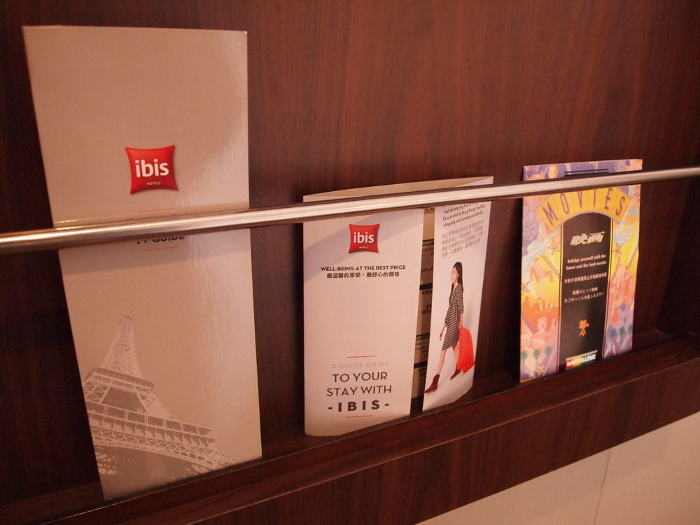 Ibis Hong Kong North Point Ξενοδοχείο Εξωτερικό φωτογραφία