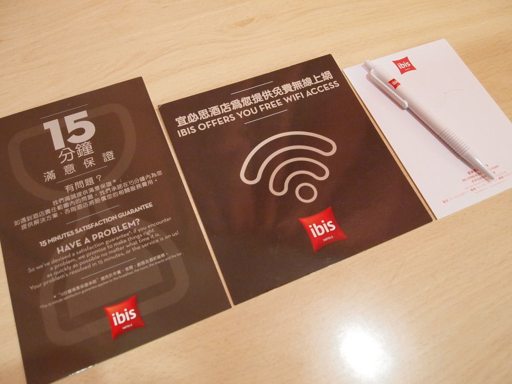 Ibis Hong Kong North Point Ξενοδοχείο Εξωτερικό φωτογραφία